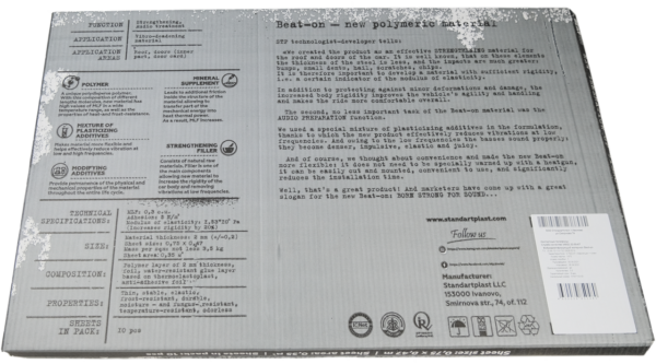 Product afbeelding